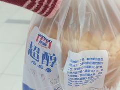-大润发(浒关店)