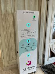 -皇家月府月子中心(沈阳店)