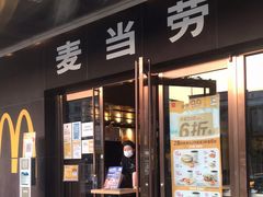 门面-麦当劳(新王府井店)