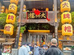-南京大牌档(夫子庙老门东店)