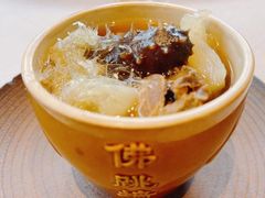 -子福慧(虹桥店)