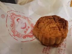 -巢娭毑月饼店(洞井路店)