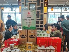 -百年银屏蚝烙·潮汕菜·非遗(乐山店)