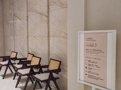-格林联盟酒店(深圳福田卓悦汇上梅林地铁站店)