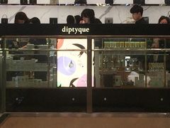 -乐天免税店(明洞店)