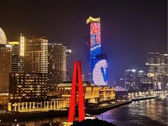 -罗斯福色戒酒吧(外滩店)