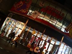 -山文星辉影城(济南和谐广场店)