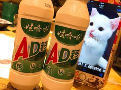 -冰川延边料理·炭烤串(原小木屋店)