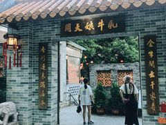 门面-周大娘牛乳(旧寨古村总店)