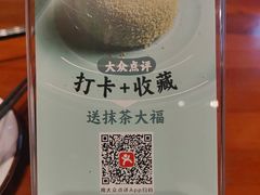 -凤阁楼果木烧鹅(鹤山陈山店)