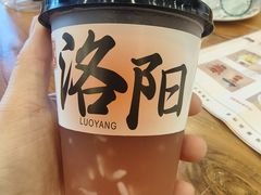 -老雒阳面馆·水席·洛阳菜(王城路店)