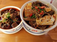 -炉小二铜锅牛蛙•川湘菜(三里屯店)