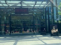 -潮府馆·非遗潮州菜·世纪公园(新国际博览中心店)