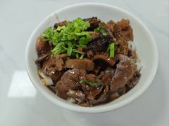 -彬记牛肉粿