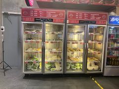 -文立新·秤盘麻辣烫(天通苑店)