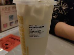 -放哈·甜醅子奶茶创造者(正宁路店)