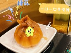 -牛街·马辈儿涮肉(牛街二店)