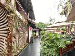 景观位-濮园 · 四合院餐厅