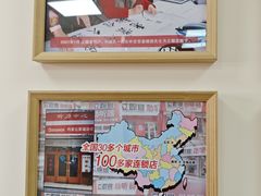 -吾悦广场(南京鼓楼店)