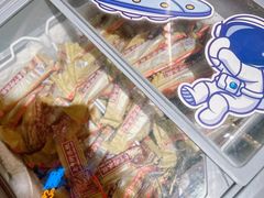 -火联烧烤(学院路创始店)