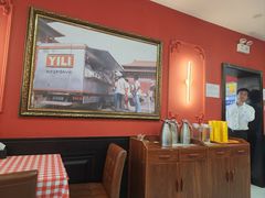 -百年义利(福长街店)