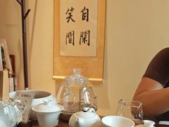 -小茶闲舍·观景商务茶馆(广州塔店)