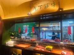 -贵厨酸汤牛肉(花果园国际中心店)