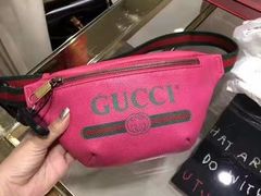 -Gucci(北京SKP店)