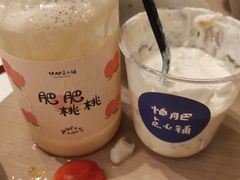 -boundaries籬苑(瑞光创意工厂-贰号院店)