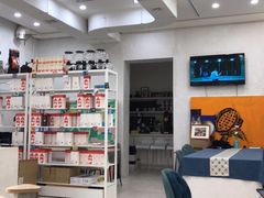大堂-玫瑰咖啡(中山六路店)