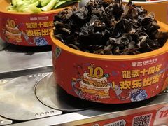 -龍歌自助小火锅(秦淮水游城店)