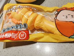 -海底捞火锅(泰安爱琴海店)