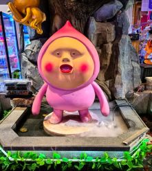 -卡通尼乐园(新达汇三林店)
