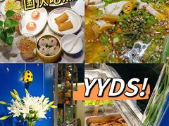 -湖锦酒楼·30年经典湖北菜(沌口店)
