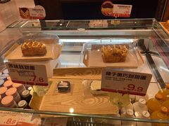 -爸爸糖吐司面包(悠唐购物中心店)