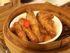 豉汁蒸凤爪-添好运点心专门店(深水埗店)