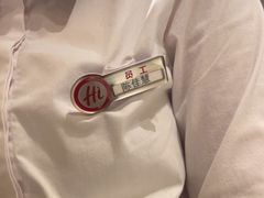 -海底捞火锅(吾悦广场店)