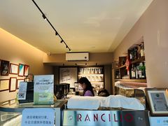 大堂-Punchline Coffee&Roaster(同济大学店)