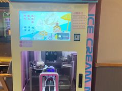 -重庆南山海昌汤都