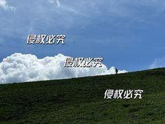 -灵山