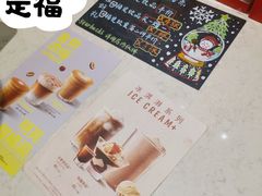 -星巴克(杭州市民中心店)
