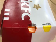 -肯德基(大桥北服务区东店)