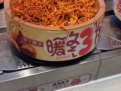 -龍歌自助小火锅(李沧丽达店)