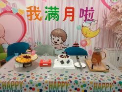 -国际月月生母婴月子中心(旗舰店)