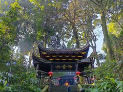 -峨眉山报国寺