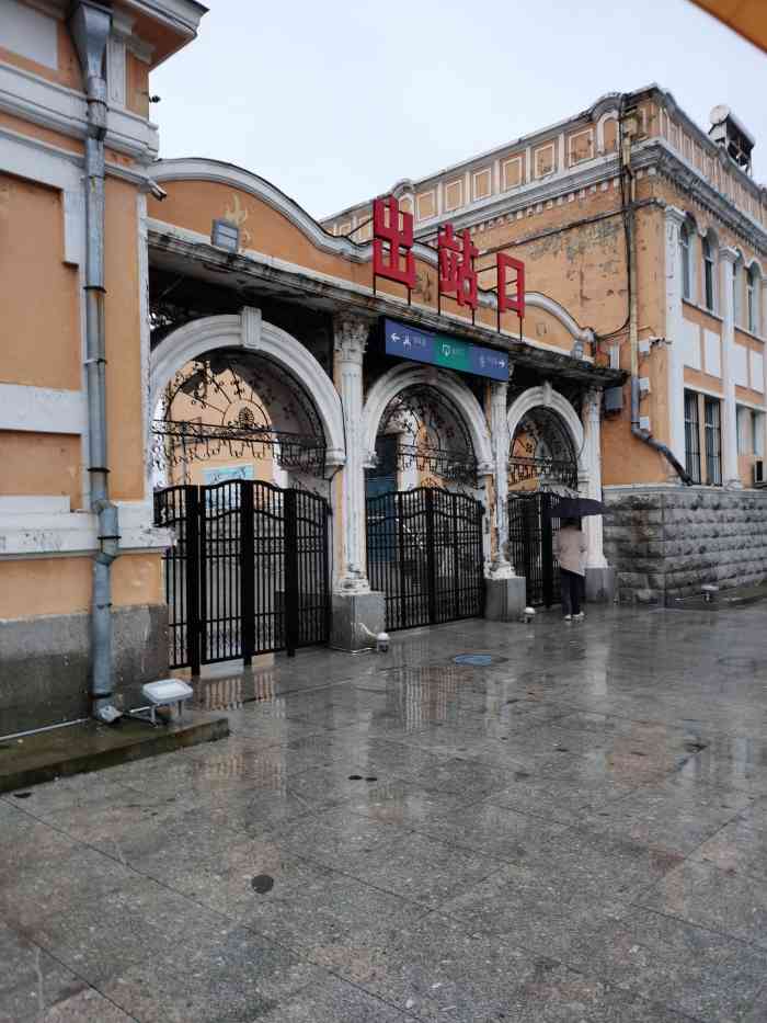 香坊站-"这里我是第一次来 很有年代感的老车站 听."-大众点评移动版