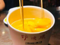-醉烧膘·烧烤夜宵王(总店)