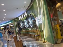 -采椰郎椰子鸡·脆皮鸡火锅(融创茂店)