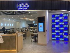 门面-MOO Beef Cafe