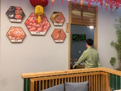 -伊犇牛清真牛肉火锅(宽窄巷子店)